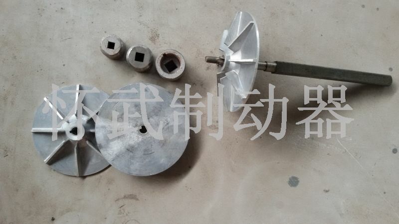 YT1推動器葉輪、方軸、滑道